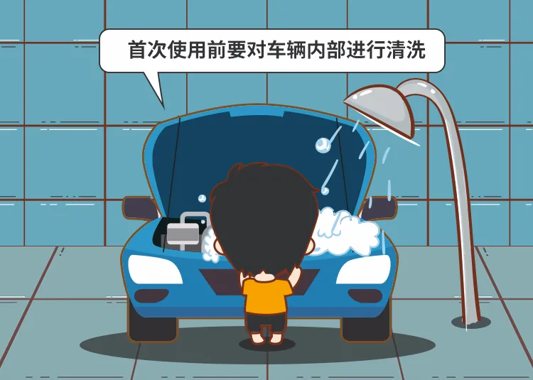 使用甲醇汽油注意事項 使用甲醇汽油注意事項