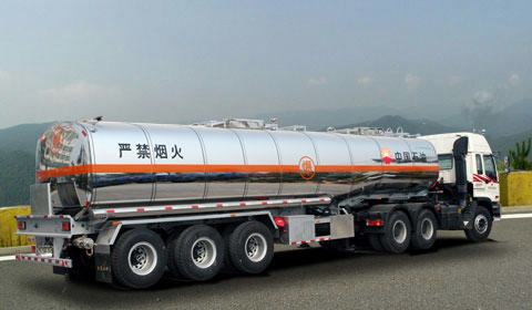 石腦油報(bào)價(jià) 石腦油報(bào)價(jià)