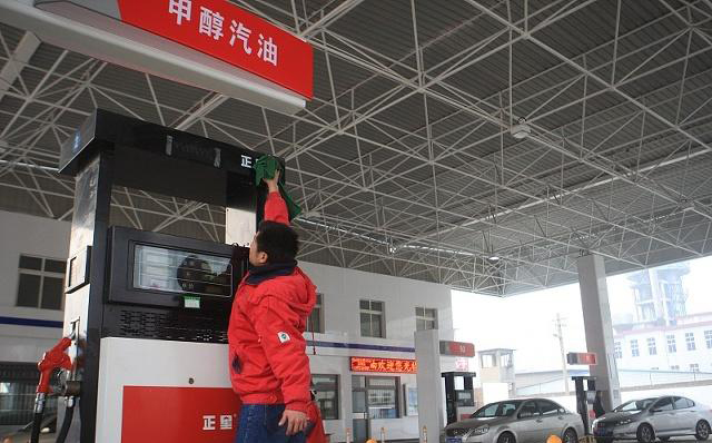 甲醇汽油 甲醇汽油