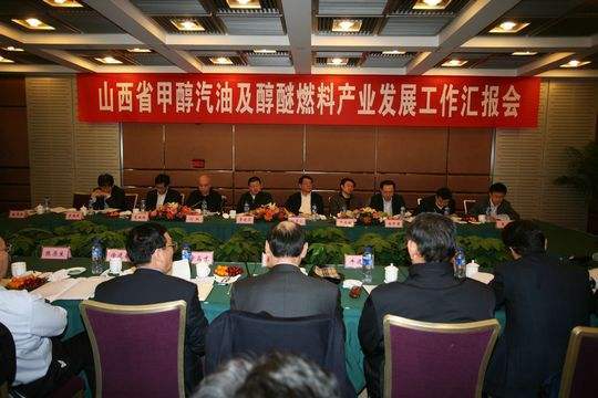 甲醇汽油地方標(biāo)準(zhǔn) 甲醇汽油地方標(biāo)準(zhǔn)